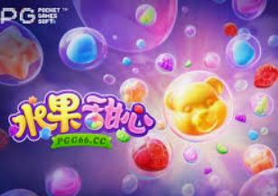 苹果pg麻将模拟器·com桌面版客户端