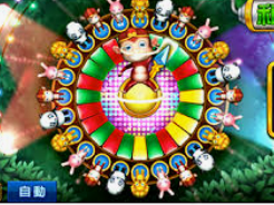 苹果pg麻将模拟器·com客户端